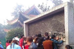 第一次去南岳衡山大庙烧香拜佛注意事项经验总结分享