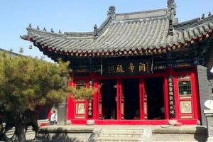 除了北京市孔庙和国子监,沈阳太清宫,有特色的知名景点原来还有这些