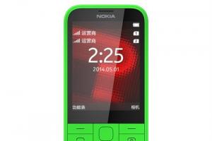 nokia 诺基亚 225 双卡双待手机(绿)gsm,超长待机,双卡双待