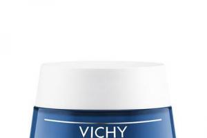 薇姿vichy|liftactiv anti-wrinkle and firming night moisturiser