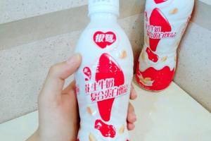 银鹭花生牛奶 复合蛋白饮品 450ml 15瓶/箱