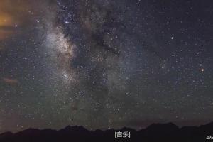 天文景观摄影星空星轨银河系夜景风光摄影及后期中文字幕