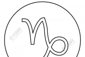 摩羯座符号黄道带图标黑色圆形轮廓矢量插图