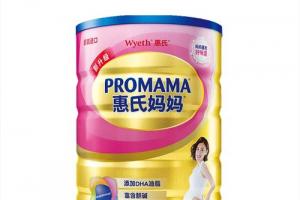 新加坡进口惠氏新配方妈妈奶粉调制乳粉900g孕妇奶粉