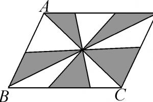2 平行四边形及其性质 习题(含答案)