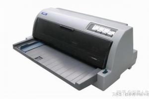 惠普针式打印机