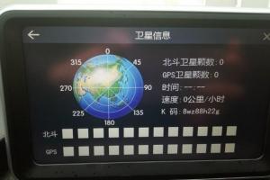 车载导航卫星0个怎么办 车载导航显示卫星颗数0