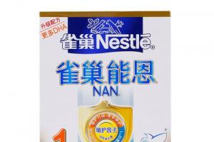 nestle/雀巢 能恩婴儿配方奶粉400g/盒(1段0-12个月) 30081002