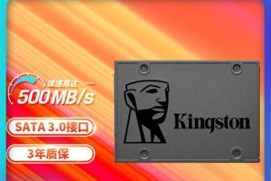 kingston/金士顿a400固态128g硬盘sata口2.5寸台式机笔记本游戏盘
