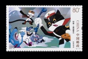 这款不错,很多80后的童年记忆#邮票集邮  #动画片  #黑猫警长