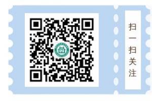 陕西税务局官网（陕西税务局官网app下载）