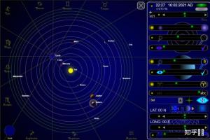 有什么app或者网站可以看到实时太阳系各个星球目前的轨道位置