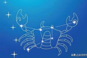 巨蟹座为什么被称为极品星座 巨蟹座和什么座最配