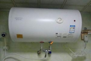 阿诗丹顿热水器速热专家,省电省水一半的热水器,元旦特价889元(包安装