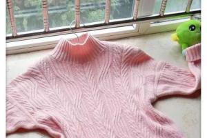 淘宝网毛衣（2024年新款羊绒衫）